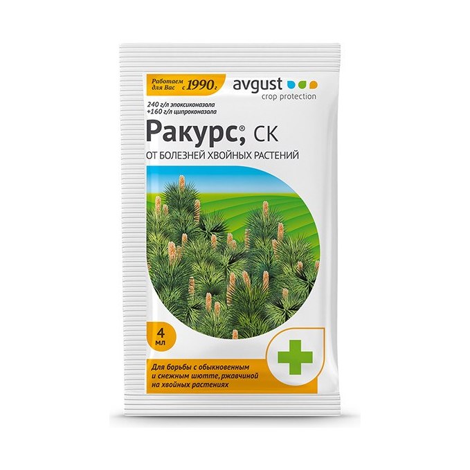Ракурс Август 4 мл