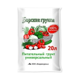 Грунт (Борские грунты) универсальная 20 л