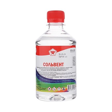 Сольвент 0,5 л