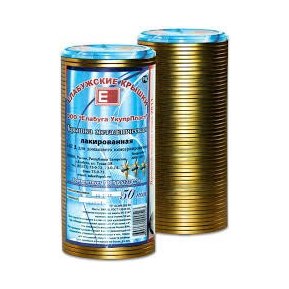 Крышка закаточная