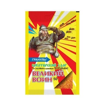Гранулы от муравьев ВЕЛИКИЙ ВОИН ВХ 50гр