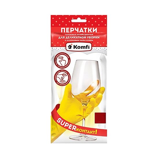 Перчатки хозяйственные латексные Для деликатной уборки с ...