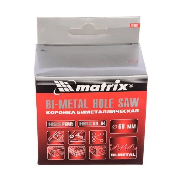Коронка биметаллическая MATRIX 68 мм