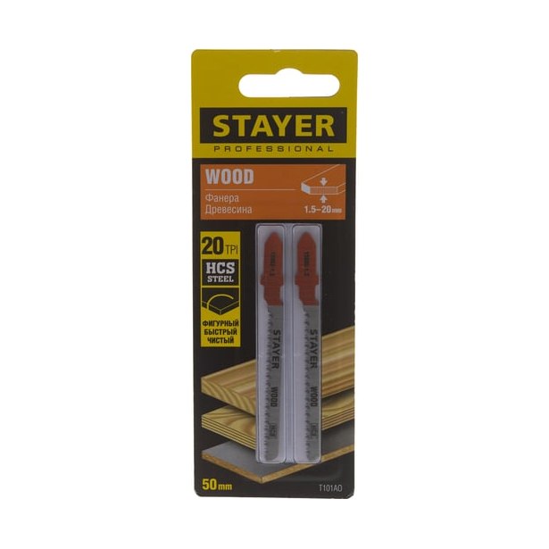Полотно для электролобзика STAYER Profi T101AO