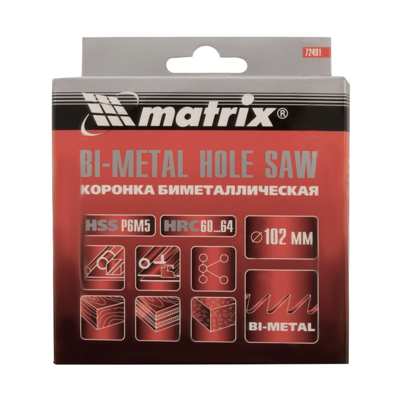 Коронка биметаллическая MATRIX 102 мм