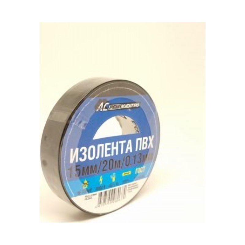 Изолента ПВХ АСРемЭлектро 15мм 20м 130мкм черная