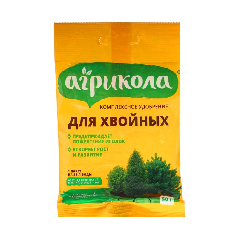 Агрикола для хвойных 50гр
