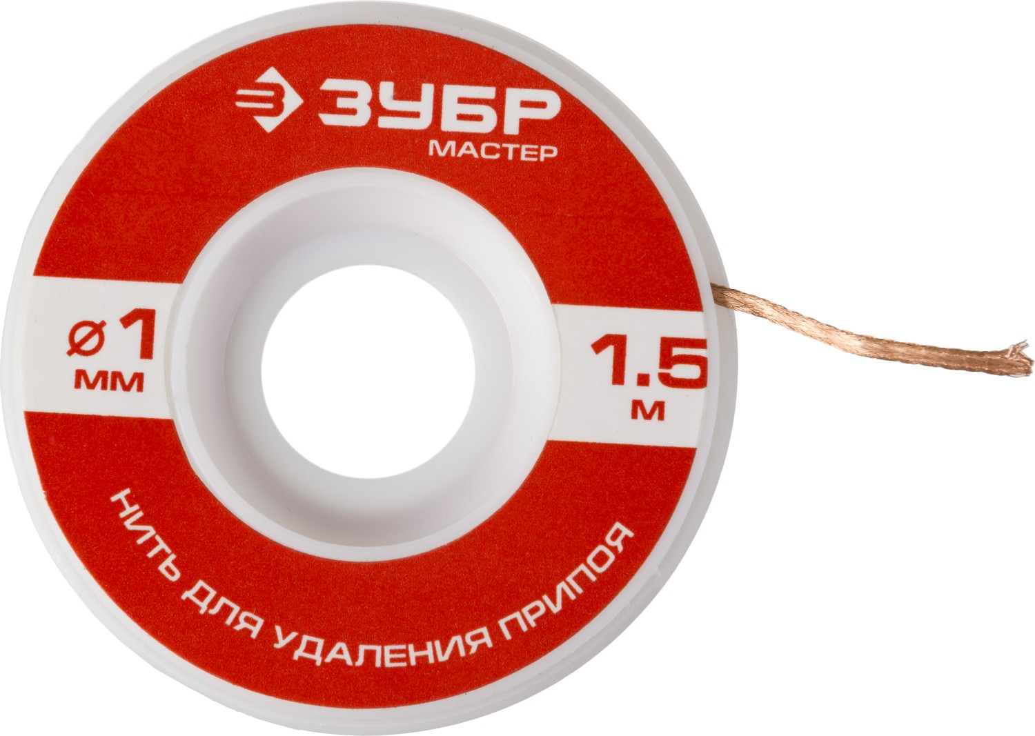 Нить для удаления припоя 1мм 1,5м ZUBR