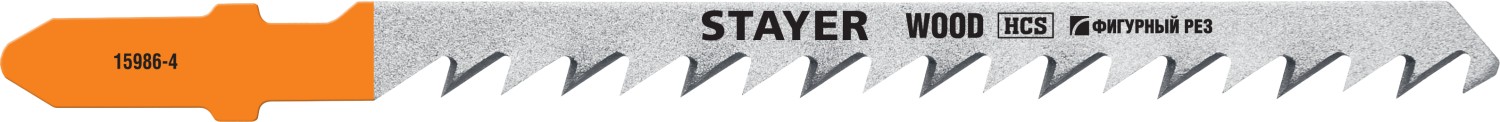 Полотно для электролобзика STAYER T244D фигурный рез (2шт)