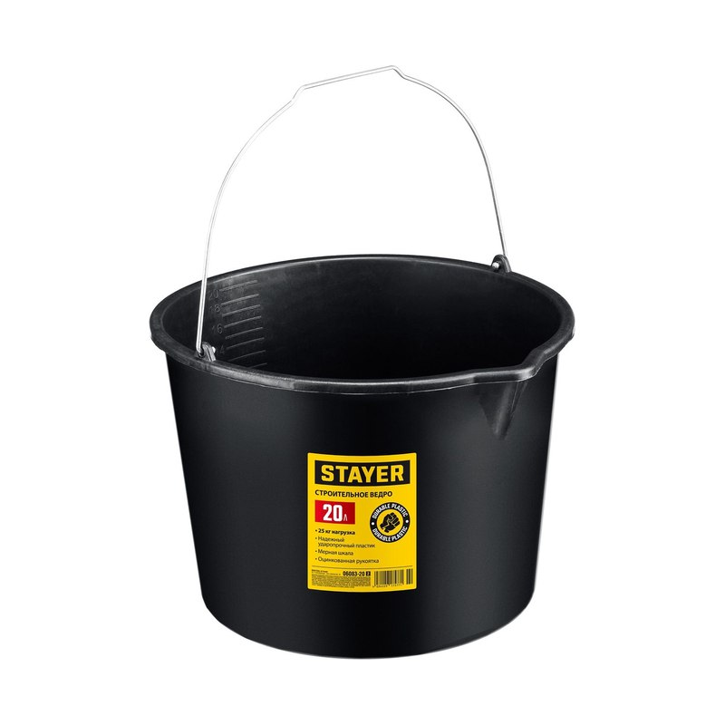 Ведро строительное STAYER 20л