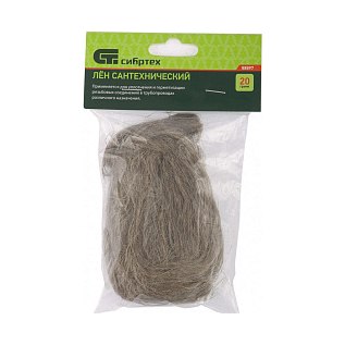 Лен сантехнический, 20 г Сибртех 88897