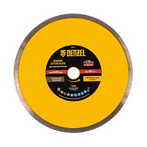 Диск алмазный  отрезной 230*22,2 мм Denzel