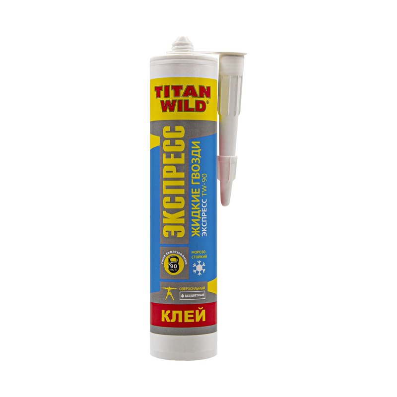 Клей монтажный жидкие гвозди Titan Wild Экспресс 260мл