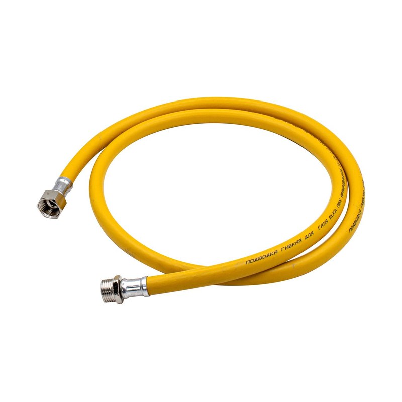 Подводка ПВХ для газа 1/2" вн/нар (100см)