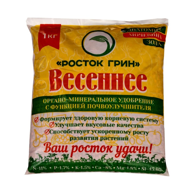 Удобрение органо-минеральное весеннее (1кг)