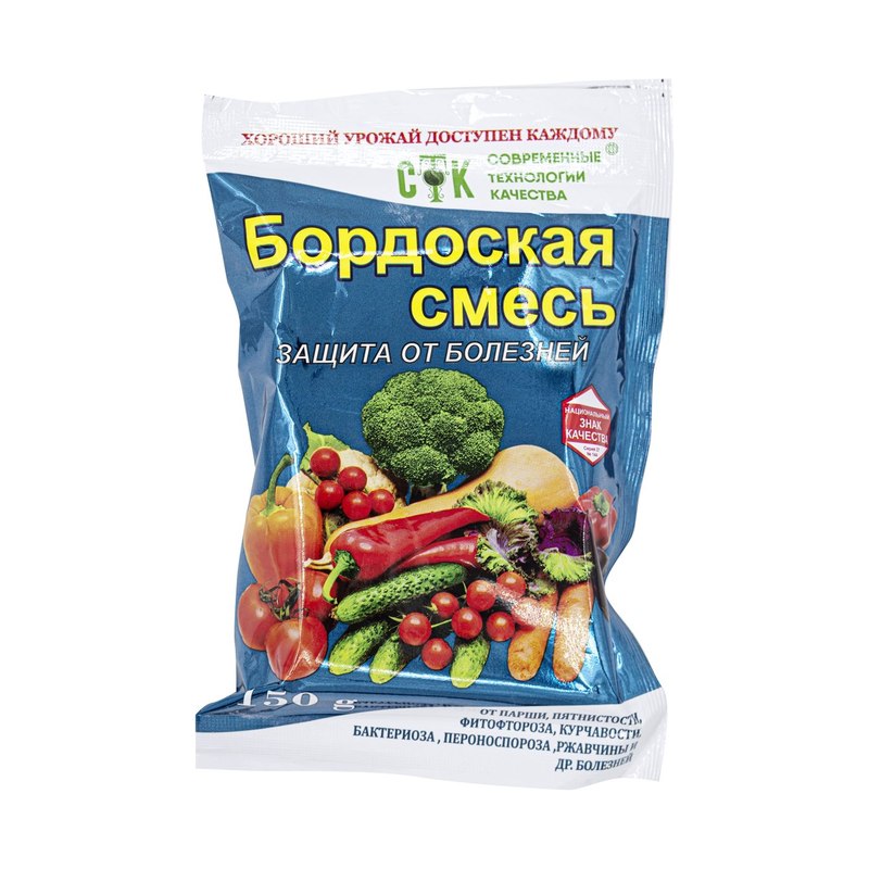 Бордоская смесь  150 г.