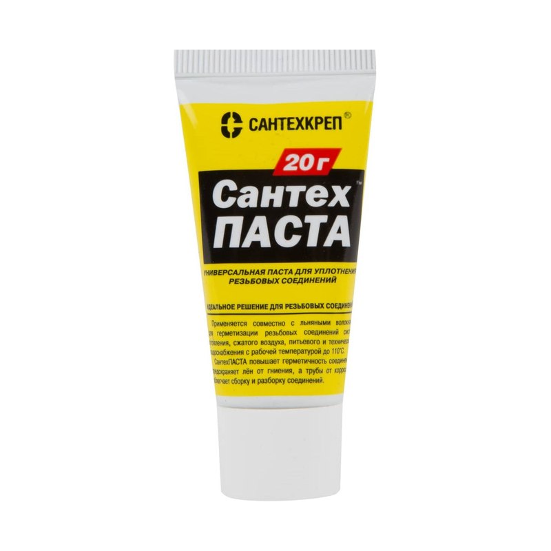 Паста уплотнительная сантехническая (20гр)