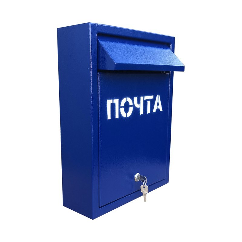 Ящик почтовый металлический синий