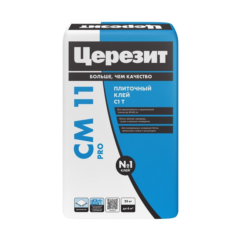 Клей для керамогранита Церезит CM 11 Pro (25кг)