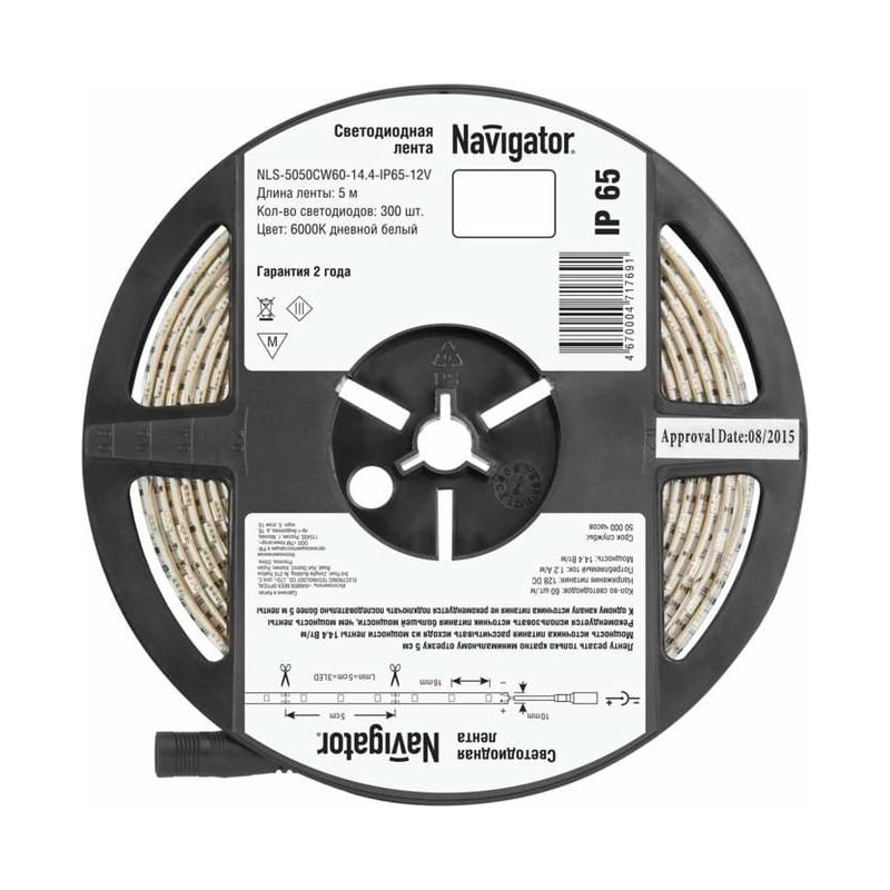 Лента светодиодная IP65 12В 14,4Вт/м 6000К NLS-5050CW60 5м
