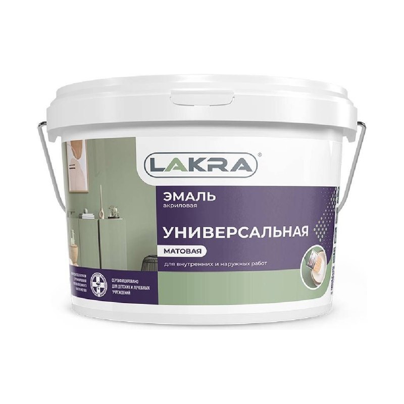 Эмаль акриловая ЛАКРА белая матовая (0,9кг)