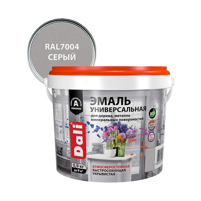 Эмаль ДАЛИ серая полуматовая RAL 7004 (0,9кг)