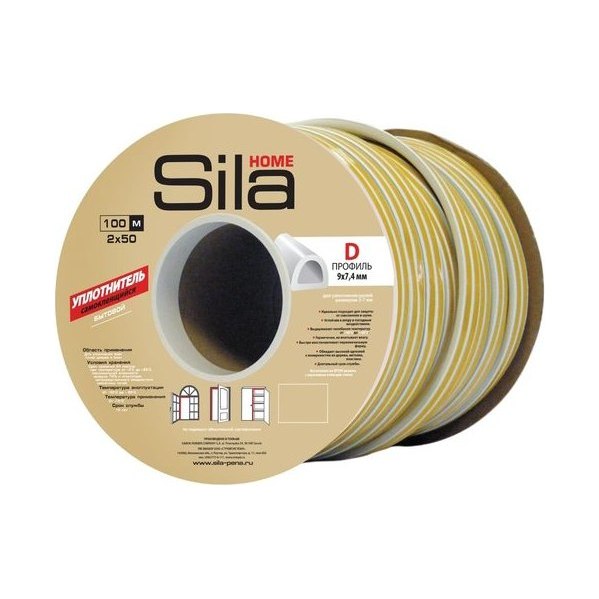 Уплотнитель для окон Sila Home профиль D-100 9х7,4мм 100м белый