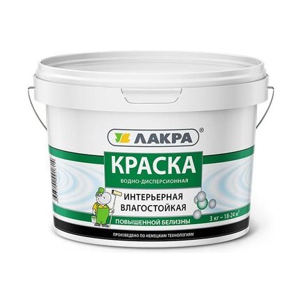 Краска водно-дисперсионная интерьерная ЛАКРА повышенной белизны 3кг