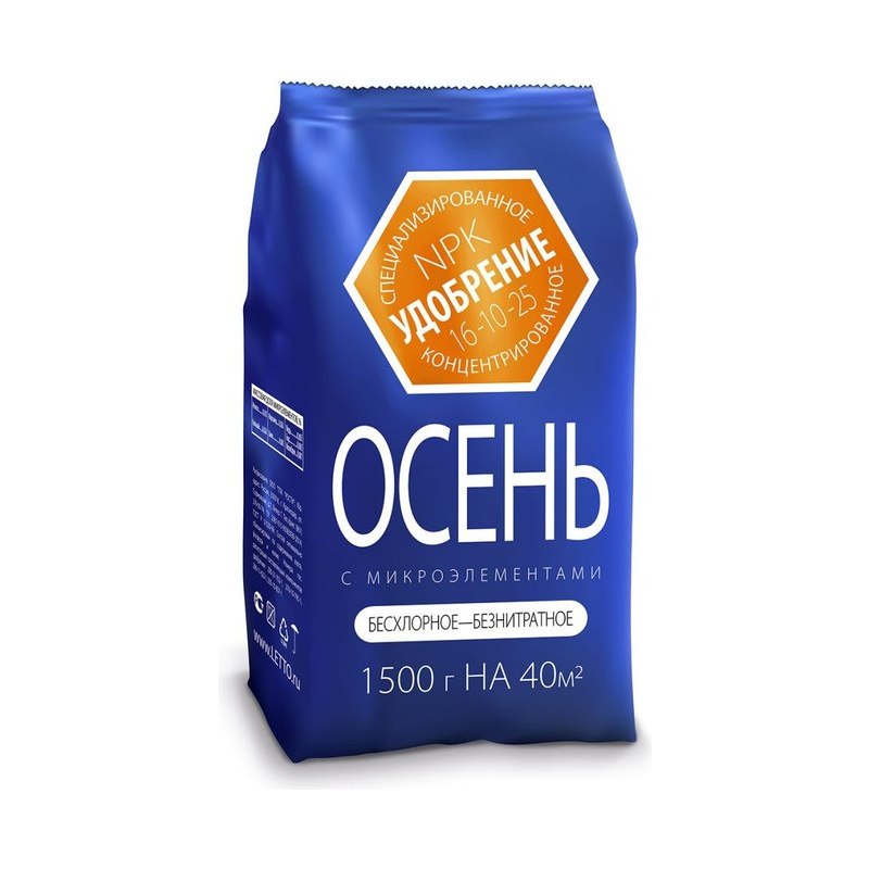 Удобрение Агроуспех 1,5кг осеннее минеральное