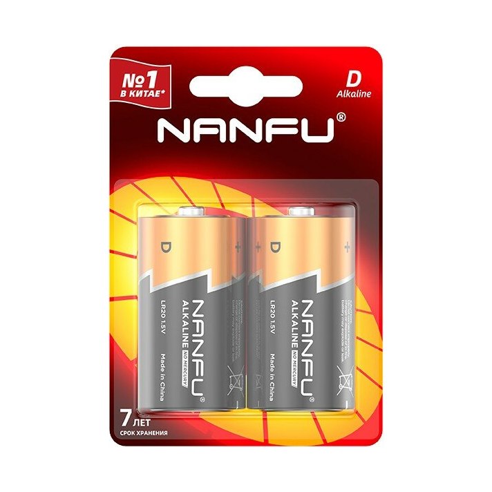 Батарейка щелочная Nanfu LR20/373