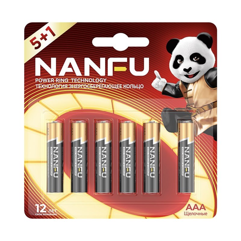 Элемент питания щелочной Nanfu LR03 1,5В блистер 6+1