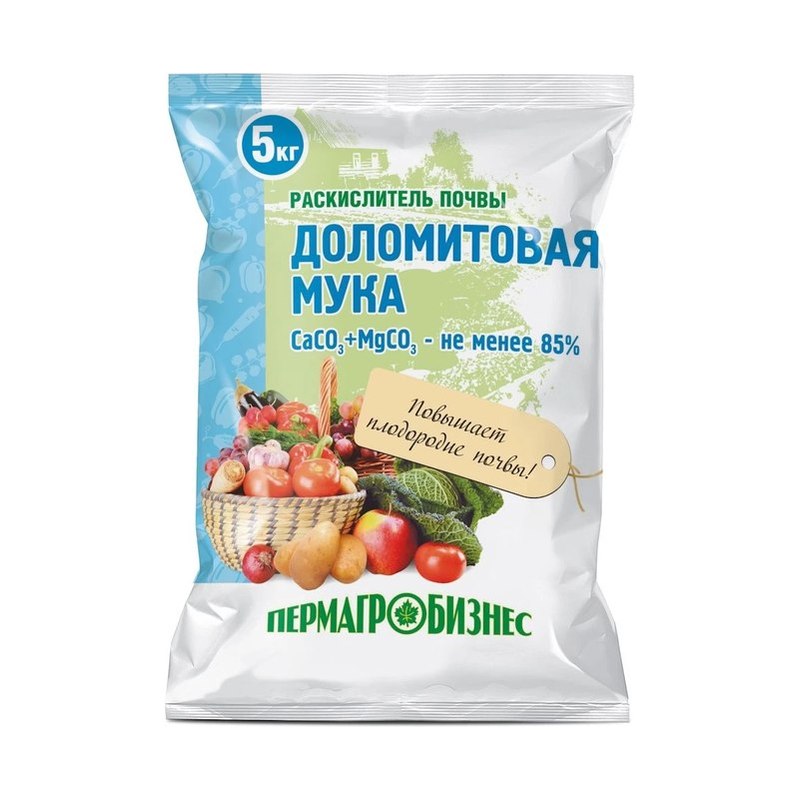 Мука доломитовая 5кг удобрение Осень