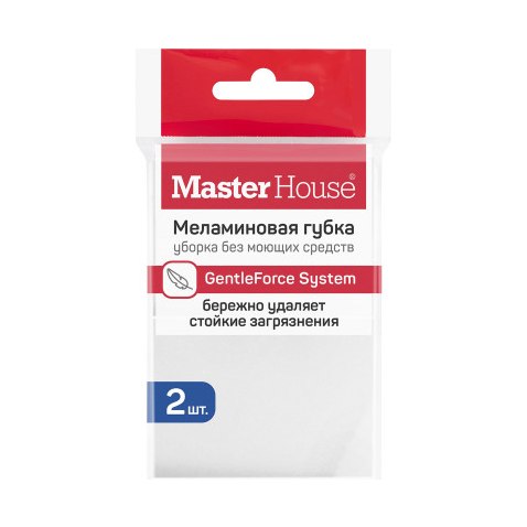 Губка меламиновая Master House (10×7×3 см)