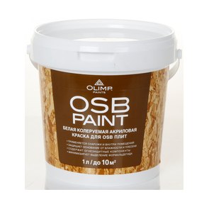 Краска акриловая для OSB белая (0,9л)