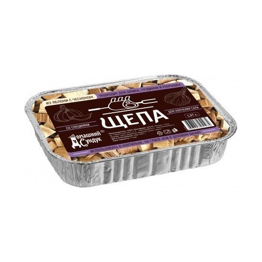 Щепа для копчения яблоня с чесноком