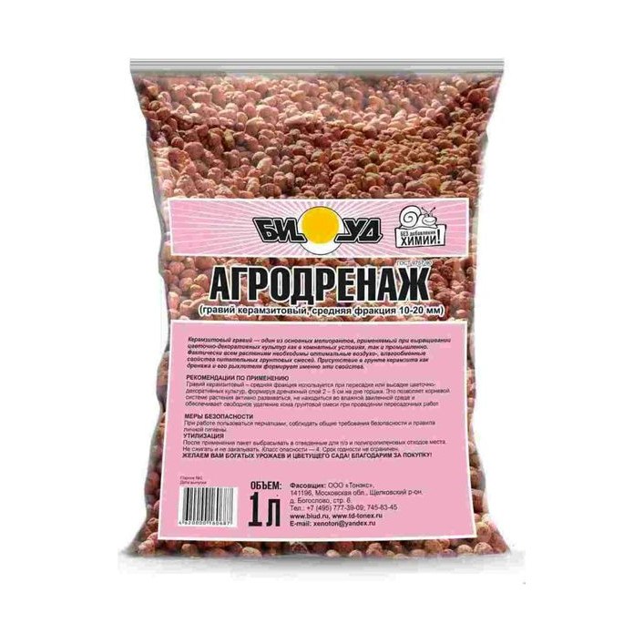 Дренаж керамзитовый фракция 10-20мм 1л