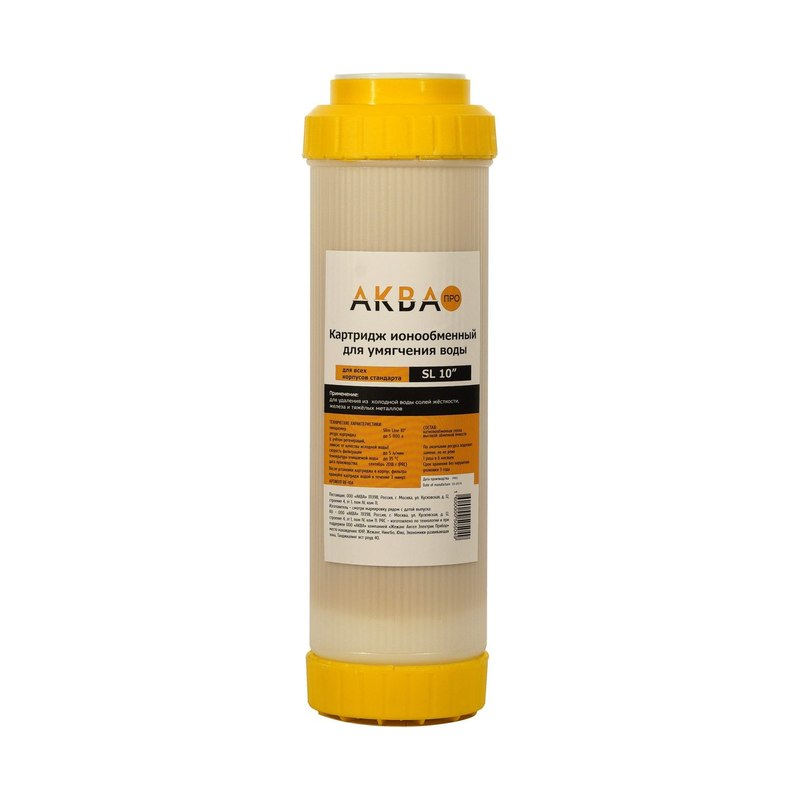 Картридж Аква SL-10