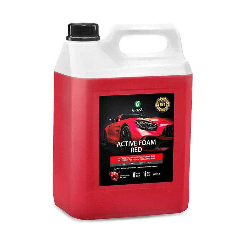 Автошампунь для бесконтактной мойки ГраСС Active Foam Red 5,8кг