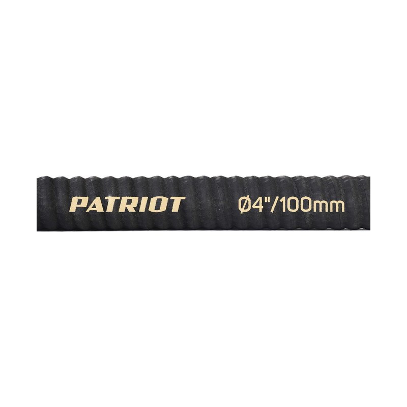 Рукав всасывающий PATRIOT SRh-40 100мм (4м)