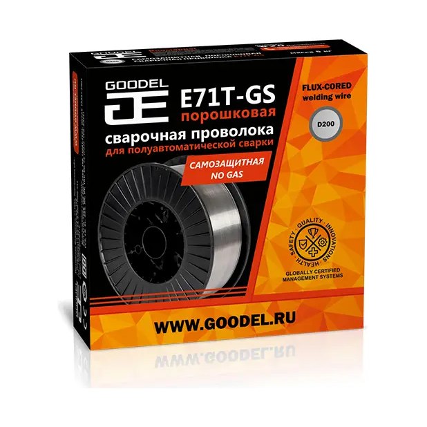 Проволока порошковая E71T-GS d0,8 уп0,5кг