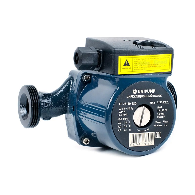 Насос циркуляционный Unipump CP25-40 180 с гайками