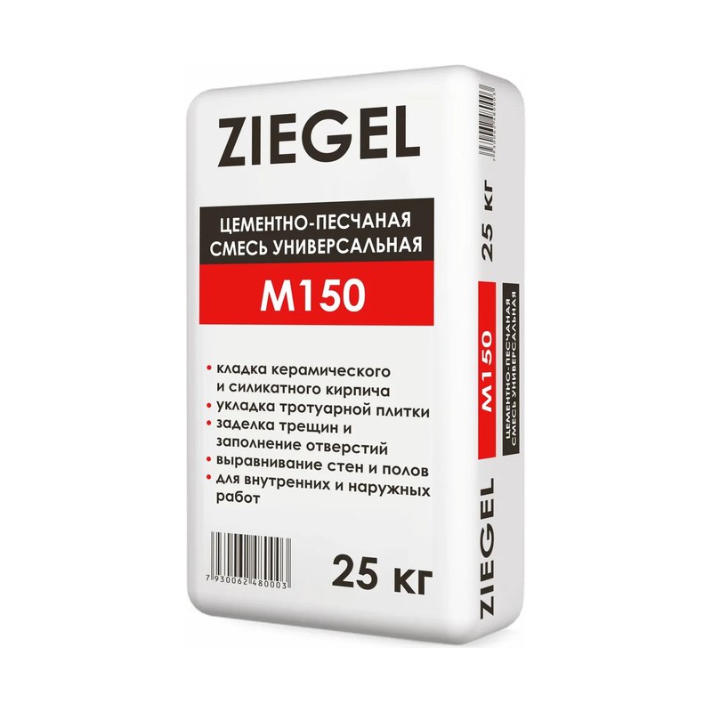 Цпс М-150 ZIEGEL (25 кг)