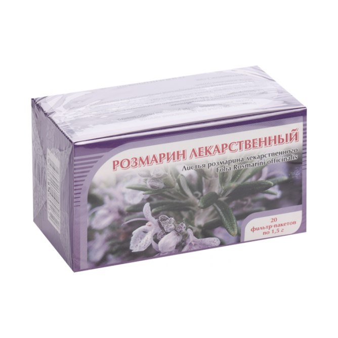 Розмарин лекарственный 20шт