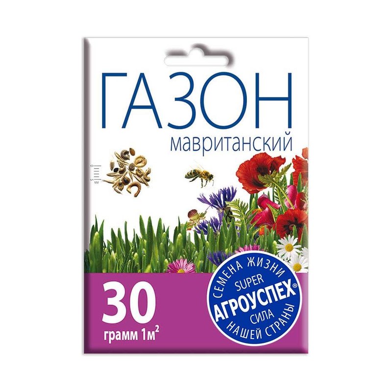 Газон Мавританский 30гр