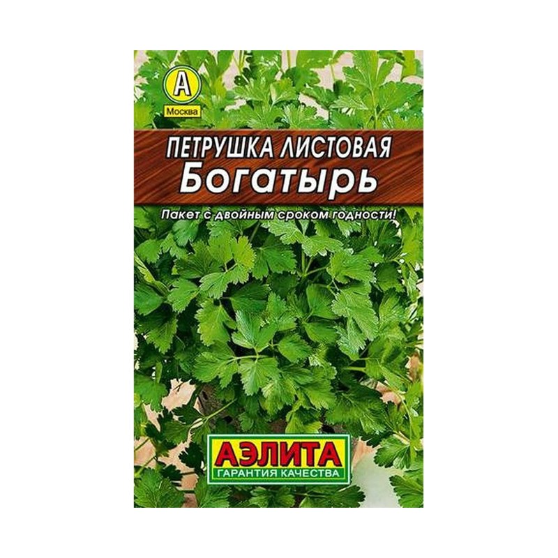 Петрушка листовая Богатырь 2гр Аэлита цв