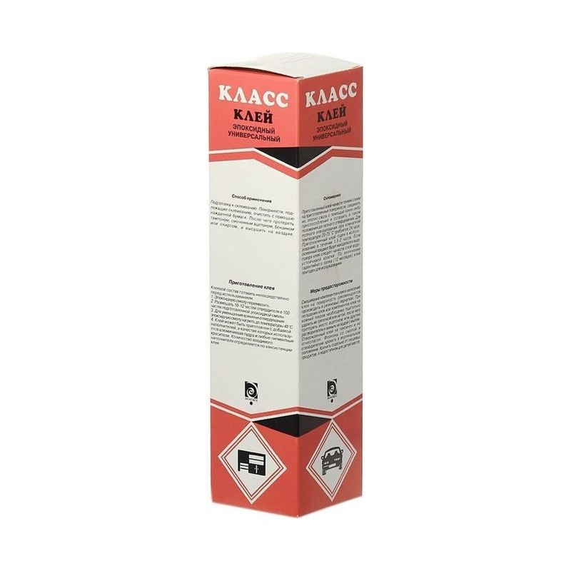 Клей эпоксидный универсальный КЛАСС (150г)