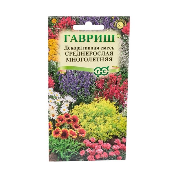 Смесь Многолетники среднерослые 0,1г Ц Гавриш