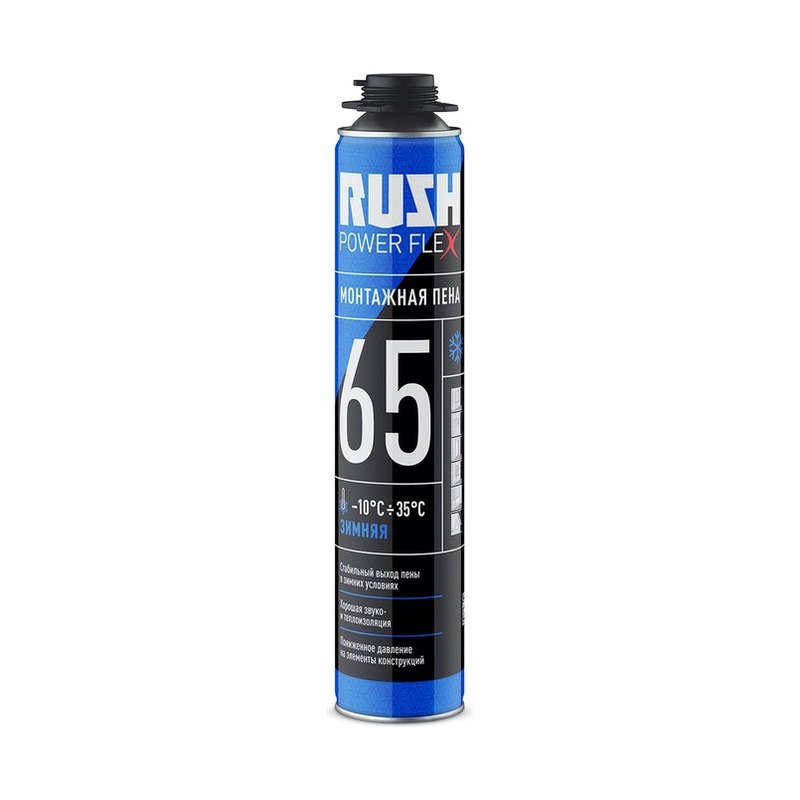 Пена монтажная профессиональная RUSH POWER FLEX 65 зимняя 1000мл RPP10W65/840