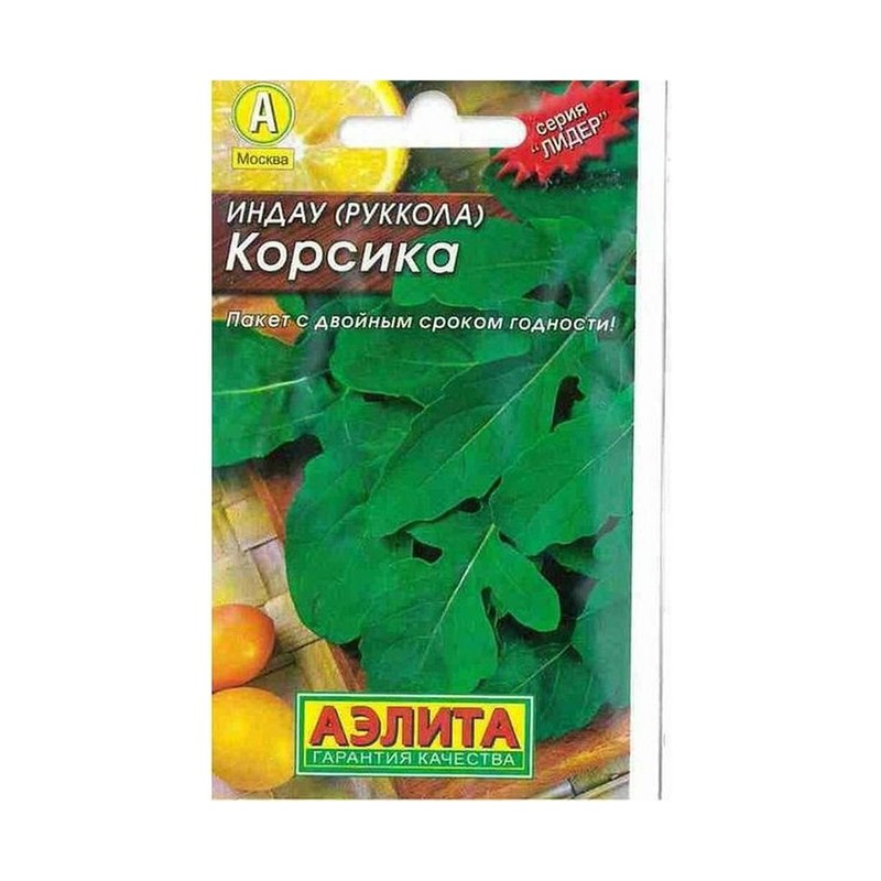 Рукола Корсика 0,3гр Аэлита Лидер