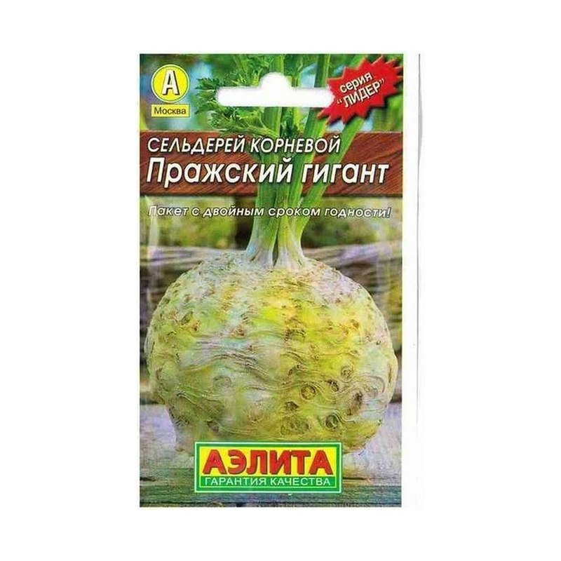 Сельдерей корневой Пражский гигант 0,5гр Аэлита Лидер